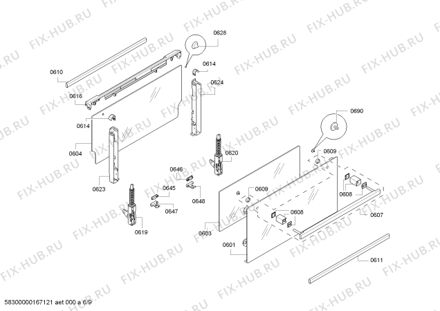 Схема №7 HB55NB550B с изображением Панель для плиты (духовки) Siemens 00743126