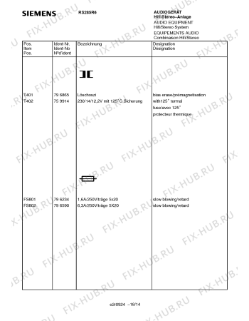 Схема №13 RS285R6 с изображением Фильтр для аудиотехники Siemens 00796570