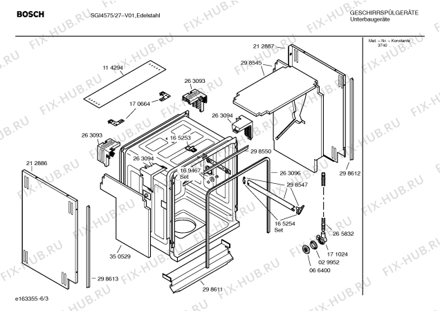 Взрыв-схема посудомоечной машины Bosch SGI4575 Silence - Схема узла 03