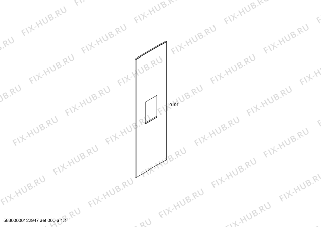 Схема №1 BOSS18DDL1 с изображением Внешняя дверь для комплектующей Bosch 00245779