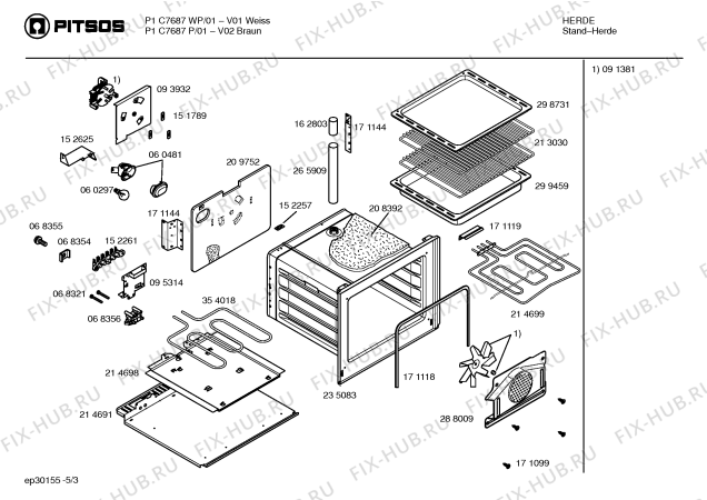 Схема №3 P1C7687WP с изображением Ручка конфорки для плиты (духовки) Bosch 00171140