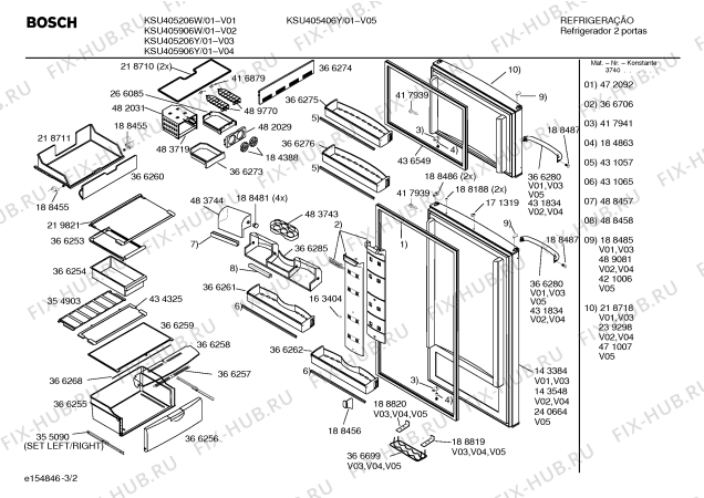 Взрыв-схема холодильника Bosch KSU405406Y BOSCH - Схема узла 02