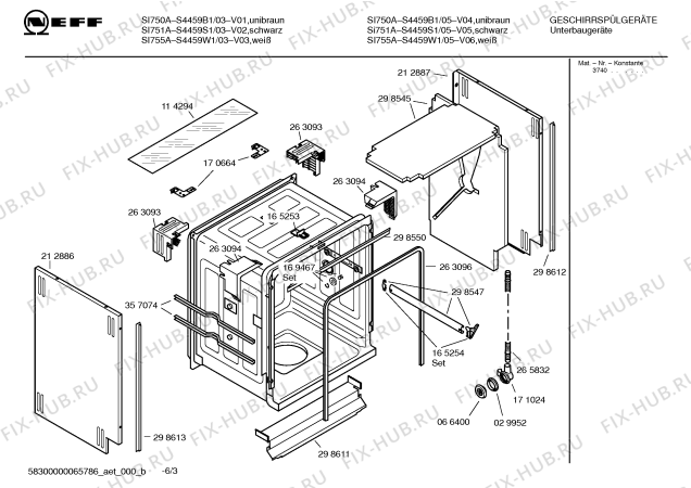 Взрыв-схема посудомоечной машины Neff S4459W1 - Схема узла 03