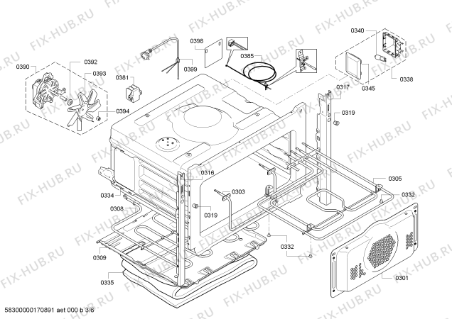 Схема №4 3HB469NC с изображением Фронтальное стекло для духового шкафа Bosch 00689891