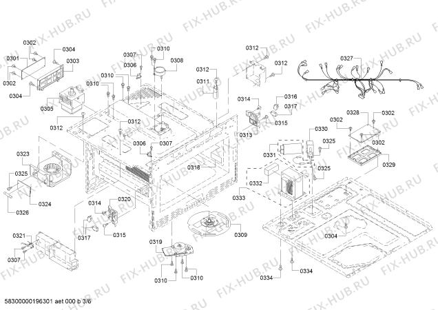 Схема №5 MD30RS с изображением Накладка для сушилки Bosch 00626186