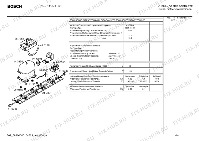 Взрыв-схема холодильника Bosch KGU44123FF - Схема узла 04