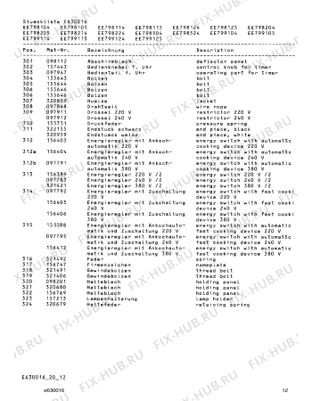 Схема №13 EE798504 с изображением Переключатель для плиты (духовки) Bosch 00155827