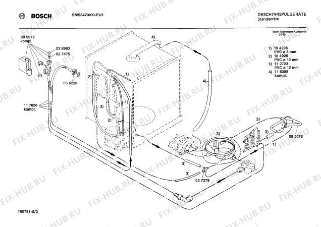 Взрыв-схема посудомоечной машины Bosch SMS3420 - Схема узла 03