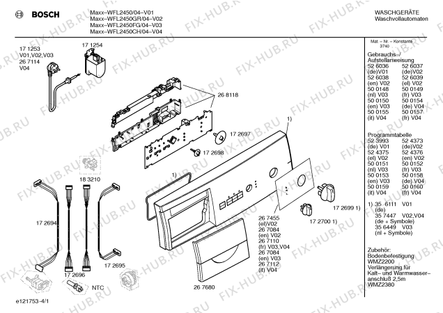 Схема №2 WFL2450FG WFL2450 с изображением Таблица программ для стиралки Bosch 00500152