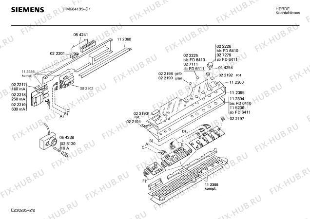 Взрыв-схема плиты (духовки) Siemens HM684199 - Схема узла 02