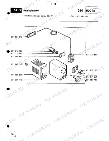 Взрыв-схема холодильника Aeg SANTO 285 DT - Схема узла Section3