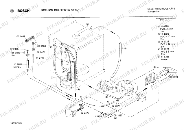 Взрыв-схема посудомоечной машины Bosch 0730102799 S410 - Схема узла 03