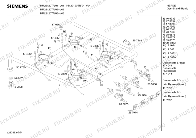 Схема №4 HM32120TR с изображением Кабель для плиты (духовки) Siemens 00268057
