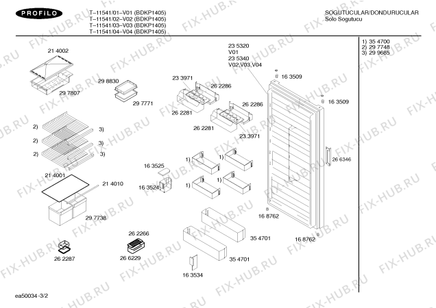 Взрыв-схема холодильника Profilo T-11541 - Схема узла 02