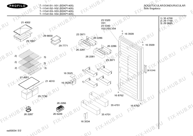 Схема №2 KSG3200IE с изображением Крепеж для холодильника Bosch 00168049