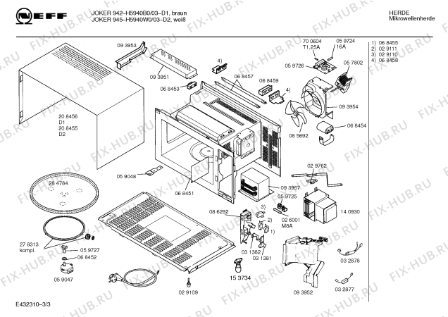 Схема №3 H5940B0 JOKER 942 с изображением Наклейка для микроволновки Bosch 00516452