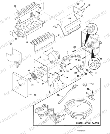 Взрыв-схема холодильника Electrolux ERL6297XS10 - Схема узла Icemaker
