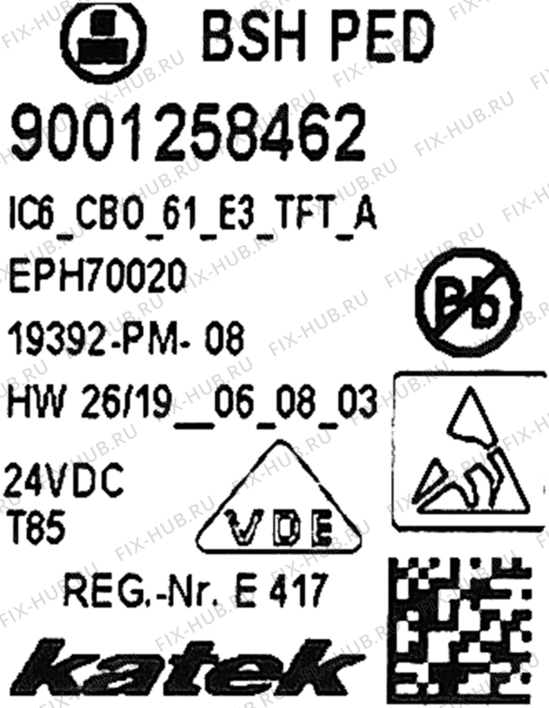 Большое фото - Модуль (плата управления) Bosch 11017445 в гипермаркете Fix-Hub