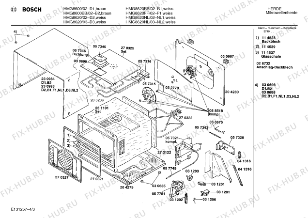 Схема №4 HMG8600BB с изображением Кулинарная книга для микроволновой печи Bosch 00514192