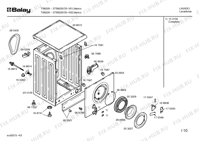 Схема №2 3TS8220 с изображением Кабель для стиралки Bosch 00354526