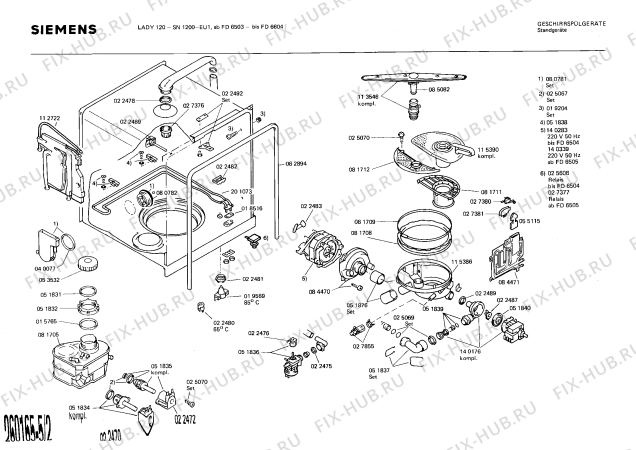 Схема №2 SN120046 с изображением Панель для посудомоечной машины Siemens 00113578