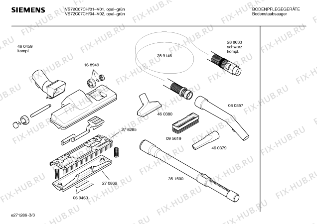 Схема №3 VS72C35 EXTRAKLASSE M 725 с изображением Кнопка для пылесоса Bosch 00265844