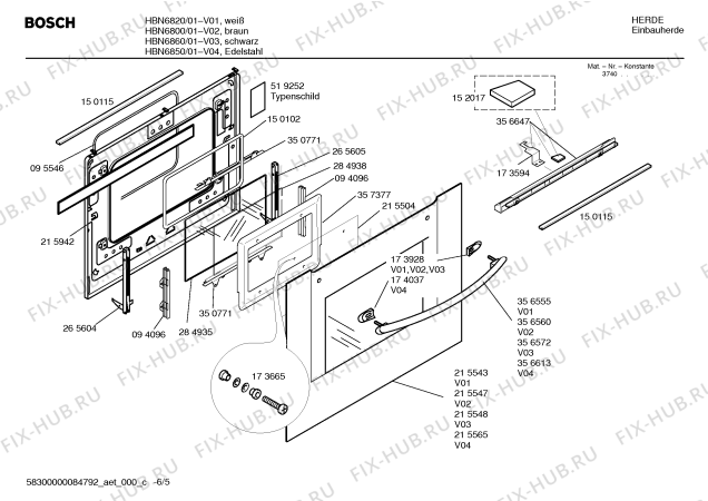 Схема №5 HBN6860 с изображением Инструкция по эксплуатации для плиты (духовки) Bosch 00524807
