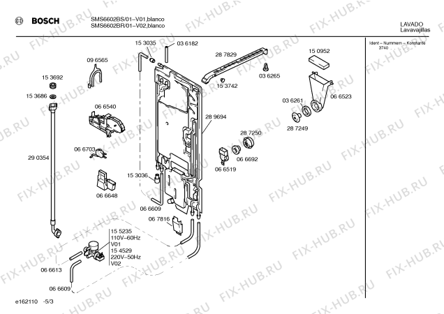 Взрыв-схема посудомоечной машины Bosch SMS6602BS - Схема узла 03