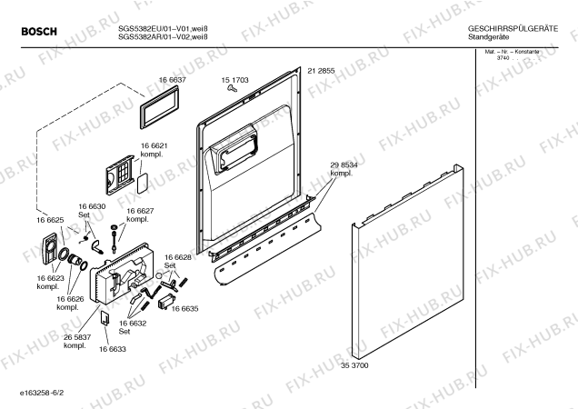 Схема №2 3VI422BB VI422 с изображением Кабель для посудомойки Bosch 00184339