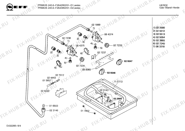 Схема №4 J2533W0 J 253 с изображением Газовый кран для плиты (духовки) Bosch 00091046