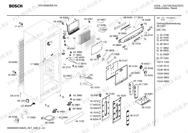 Схема №1 KSU40660NE с изображением Дверь для холодильника Bosch 00242307