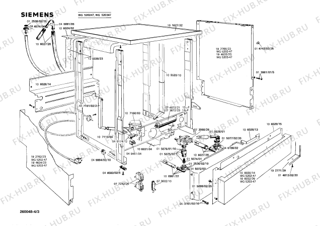 Взрыв-схема посудомоечной машины Siemens WG520347 WG520247 - Схема узла 03