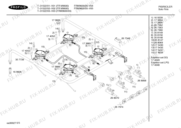 Взрыв-схема плиты (духовки) Profilo FRM9600 - Схема узла 05