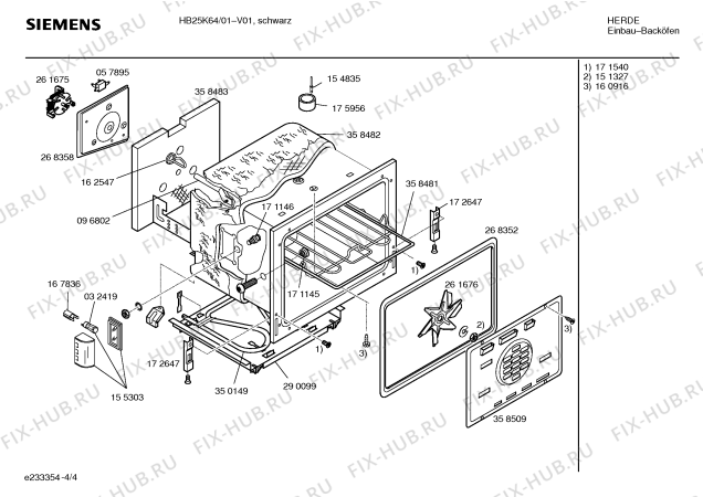 Взрыв-схема плиты (духовки) Siemens HB25K64 - Схема узла 04