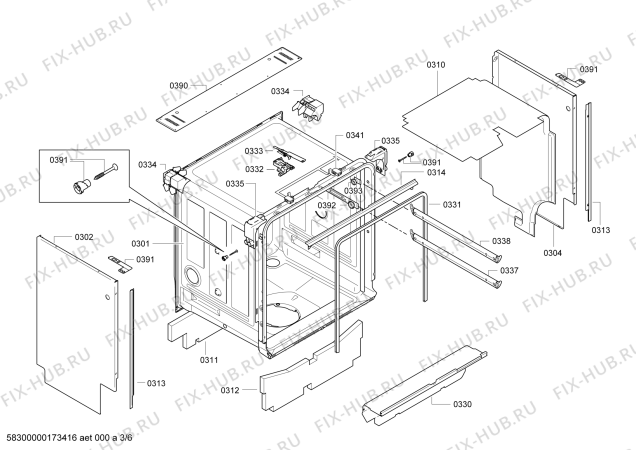 Взрыв-схема посудомоечной машины Bosch SHX9PT55UC Super Silence Plus 39dBA - Схема узла 03