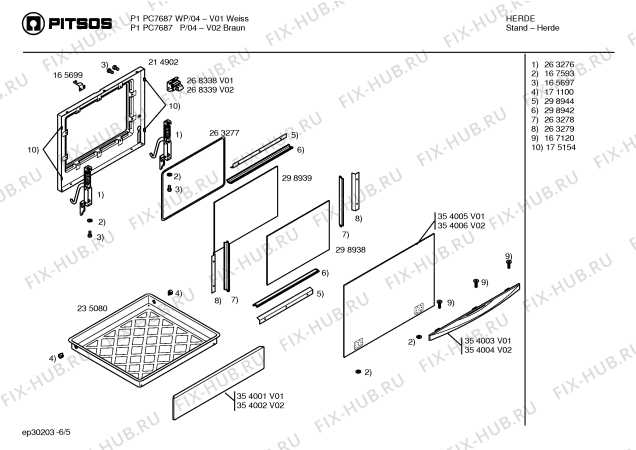 Схема №5 P1HCB88642 с изображением Стеклокерамика для духового шкафа Bosch 00235077