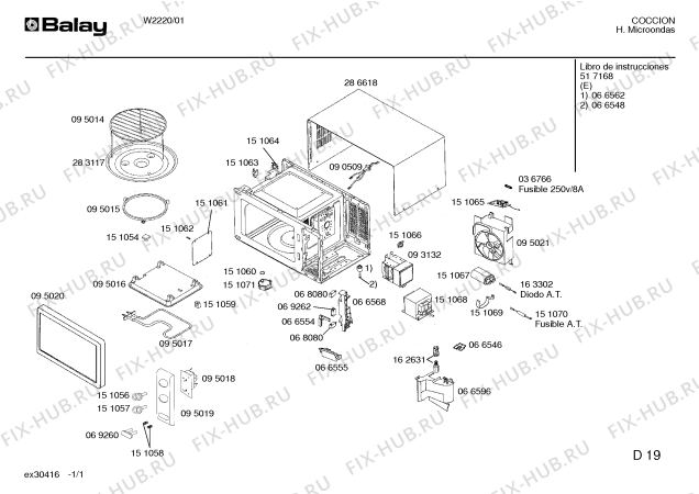 Схема №1 W2220 с изображением Часовой механизм для плиты (духовки) Bosch 00095018