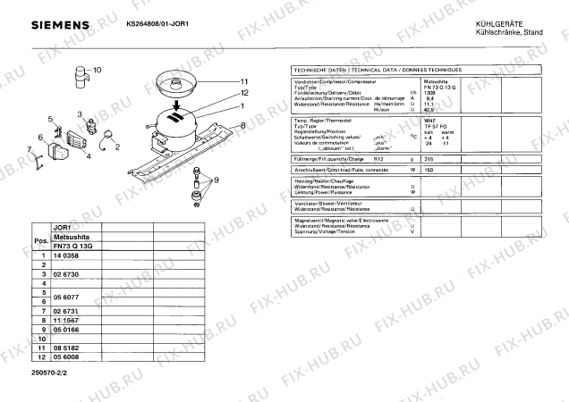 Взрыв-схема холодильника Siemens KS264808 - Схема узла 02