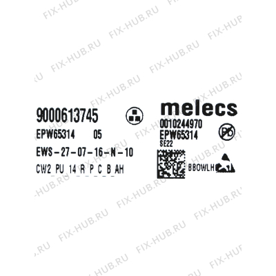 Силовой модуль для стиральной машины Bosch 11011114 в гипермаркете Fix-Hub