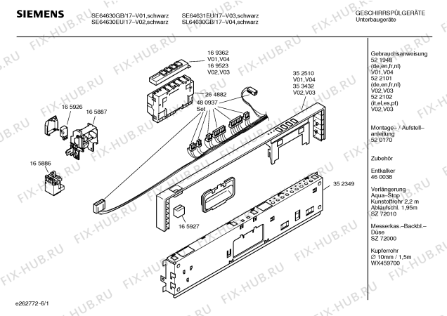 Схема №2 SE64630EU с изображением Инструкция по эксплуатации для моечной машины Siemens 00522102