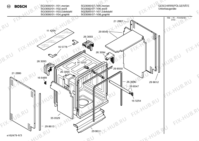 Схема №4 SGI3006 с изображением Передняя панель для посудомойки Bosch 00351761