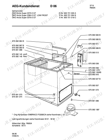 Взрыв-схема холодильника Aeg ARC2370-2GT - Схема узла Freezer cooling system