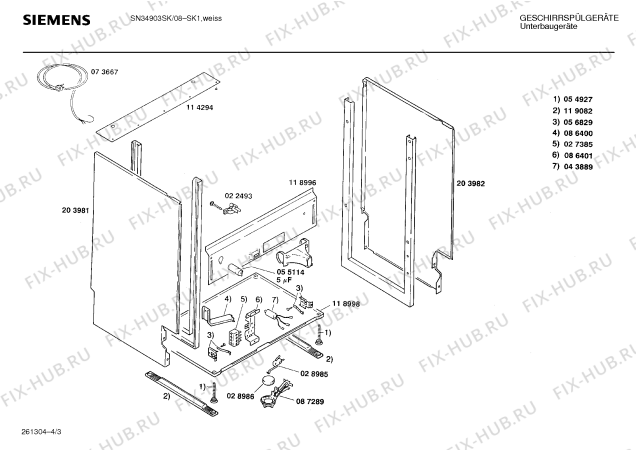 Схема №2 SN34903SK с изображением Панель для посудомойки Siemens 00283008