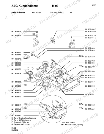 Взрыв-схема комплектующей Aeg 94410G-BN/NL - Схема узла Section1