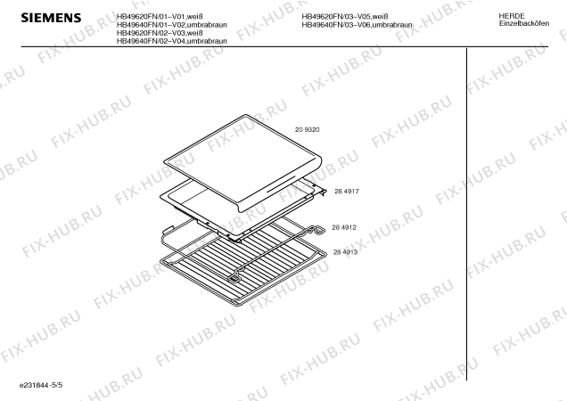 Схема №3 HB49620FN с изображением Панель для плиты (духовки) Siemens 00209372
