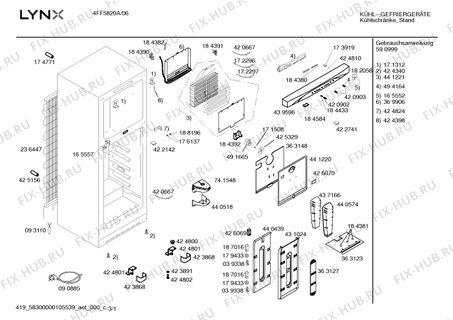 Схема №1 KS27U00HK с изображением Контейнер для холодильника Bosch 00354324