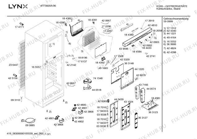 Схема №1 4FF5820A с изображением Дверь для холодильника Bosch 00241754