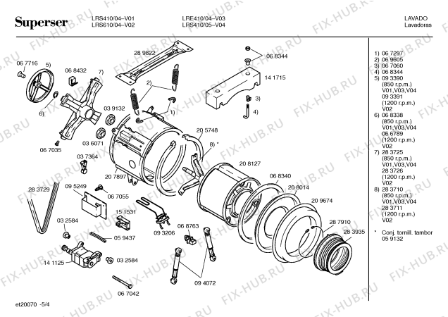 Схема №2 LRS410 с изображением Кабель для стиральной машины Bosch 00232663