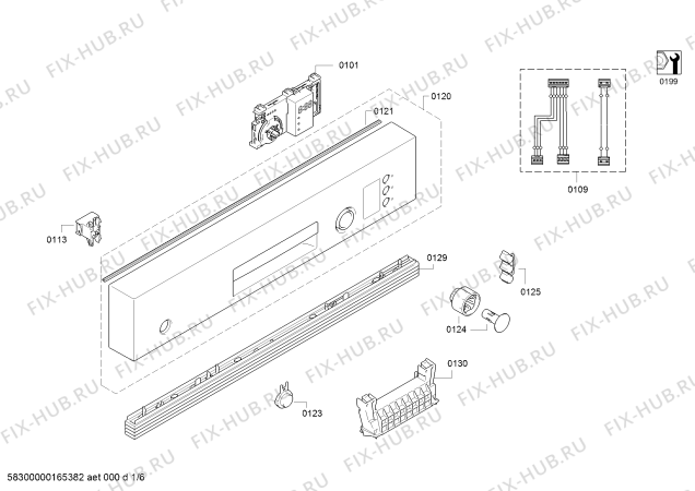 Схема №3 SMI57D45EU SilencePlus с изображением Краткая инструкция для посудомойки Bosch 00760204