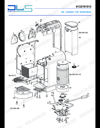 Схема №1 EN 267CAE "CITIZ FACELIFT&MILK" с изображением Провод для электрокофемашины DELONGHI ES0098683